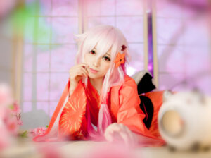 sexy cosplay girl  sakura Washitsu in tatami room